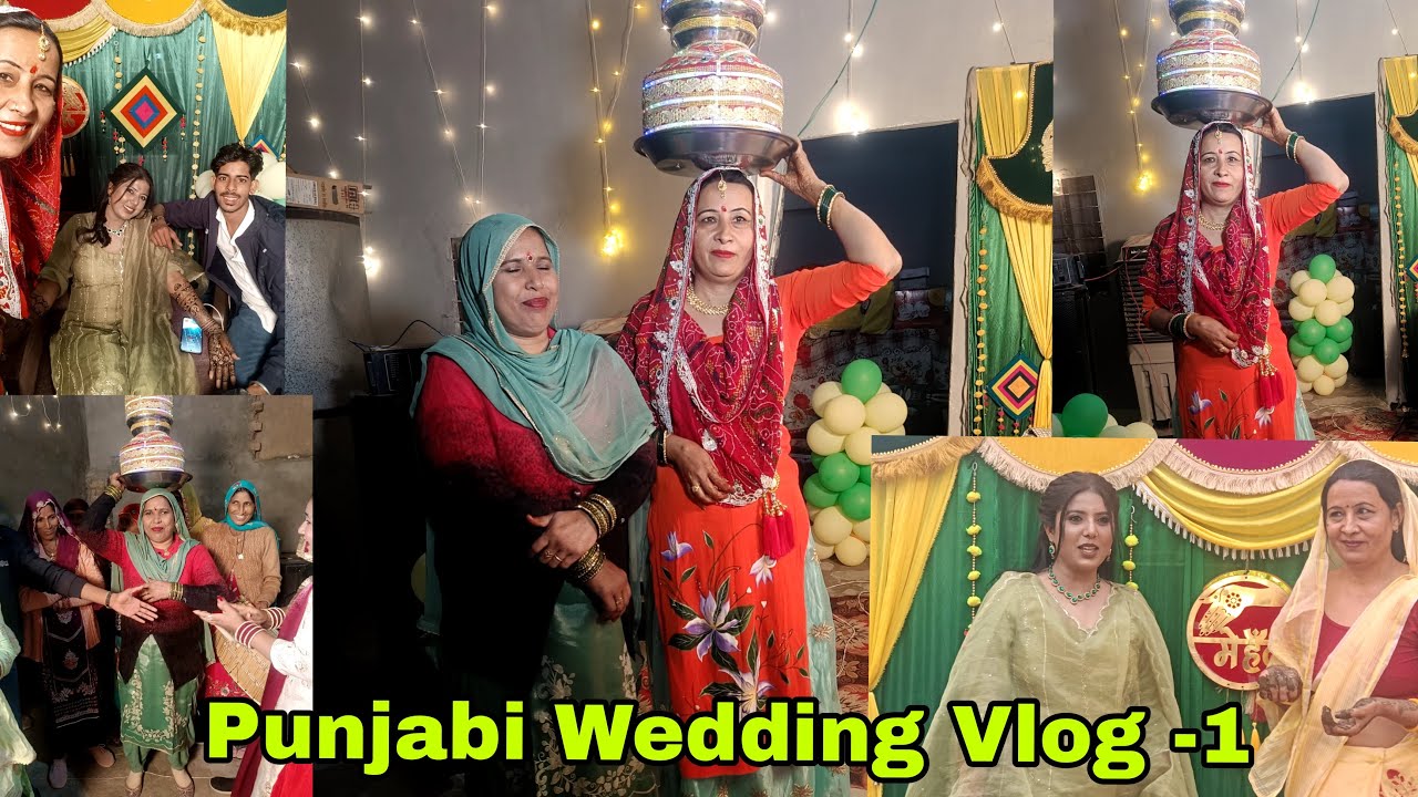 Punjabi Wedding Vlog Part -1 || Up culture ||wedding Vlog Desi Jivan Village Life Routine Vlog Desi
