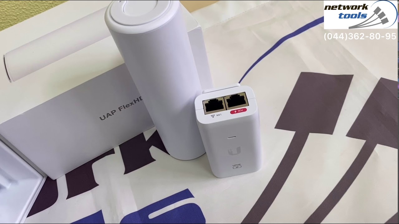 UniFi FLEX HD (UAP-FLEXHD) Точка доступа HotSpot AC
