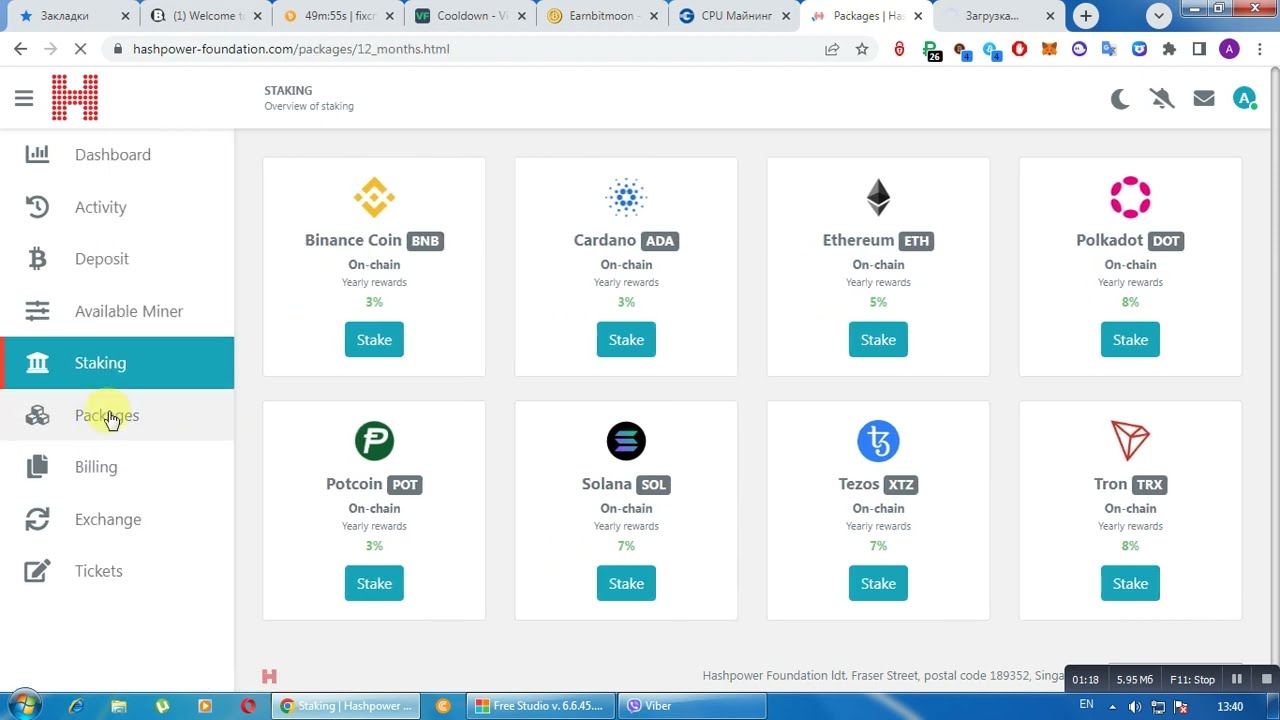 Hashpower foundation First deposite 2023 02 20