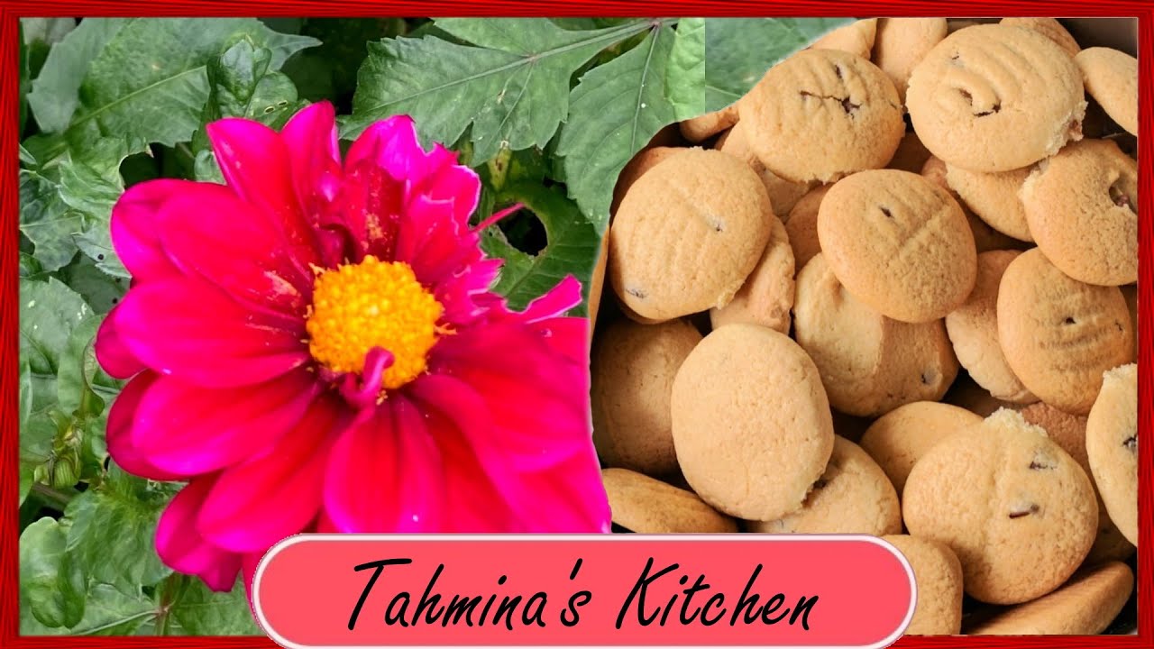 How to make Cookies