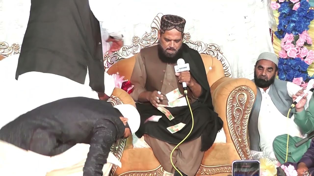 MALIK ABDUL MUSTAFA SAEEDI (BUNGA LASHKARI MILAD )(2025)