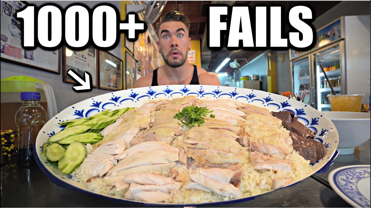 98% FAIL THIS CHICKEN RICE CHALLENGE THAT FEEDS 13 PEOPLE | Joel Hansen