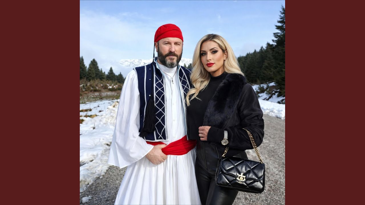 'Ελα να πάμε στα βουνά - Ela na pame sta vouna