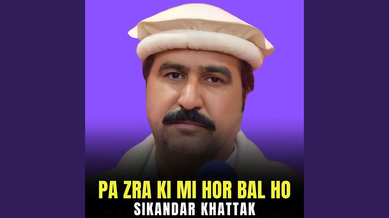 Pa Zra Ki Mi Hor Bal Ho