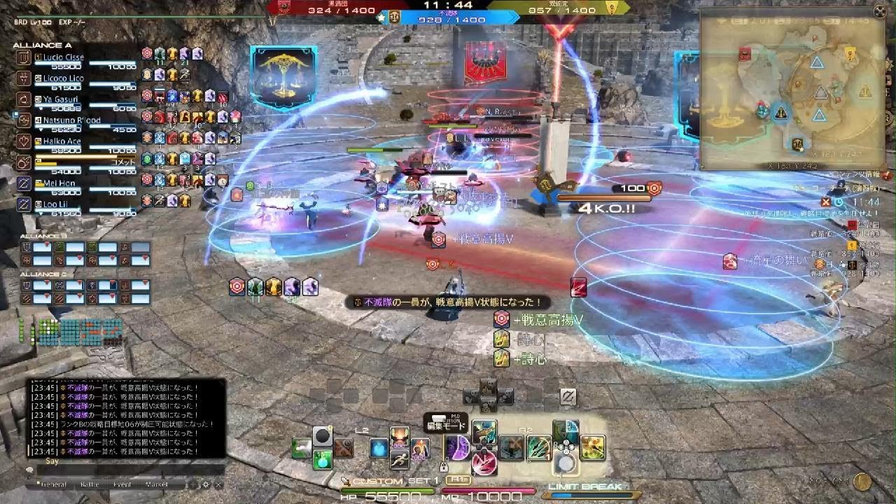 【ファイナルファンタジーXIV】ウォーコー・チーテ！圧倒的火力の勝利！