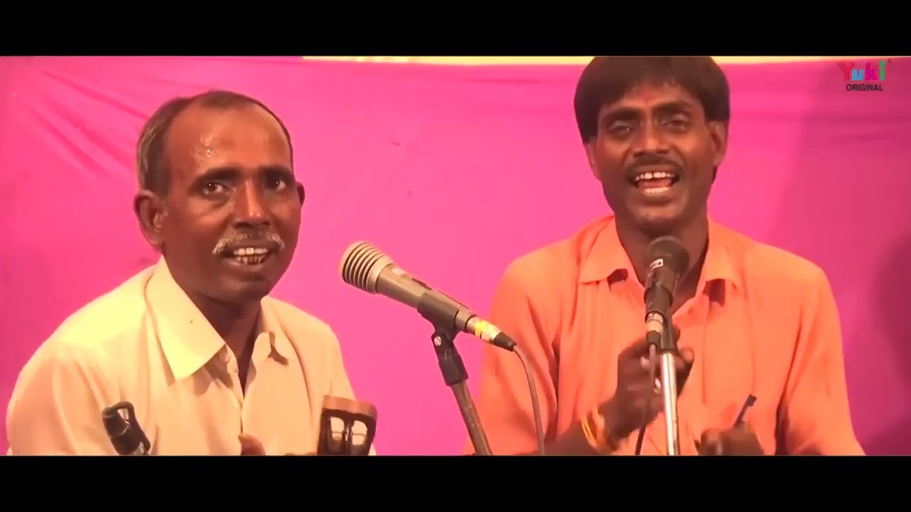 5 फरवरी 2026