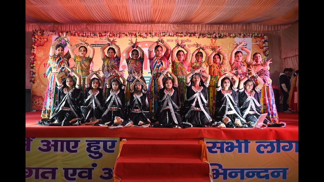 KALBELIYA DANCE | AWADH DREAM DANCE ACADEMY | UP MAHOTSAV 2024