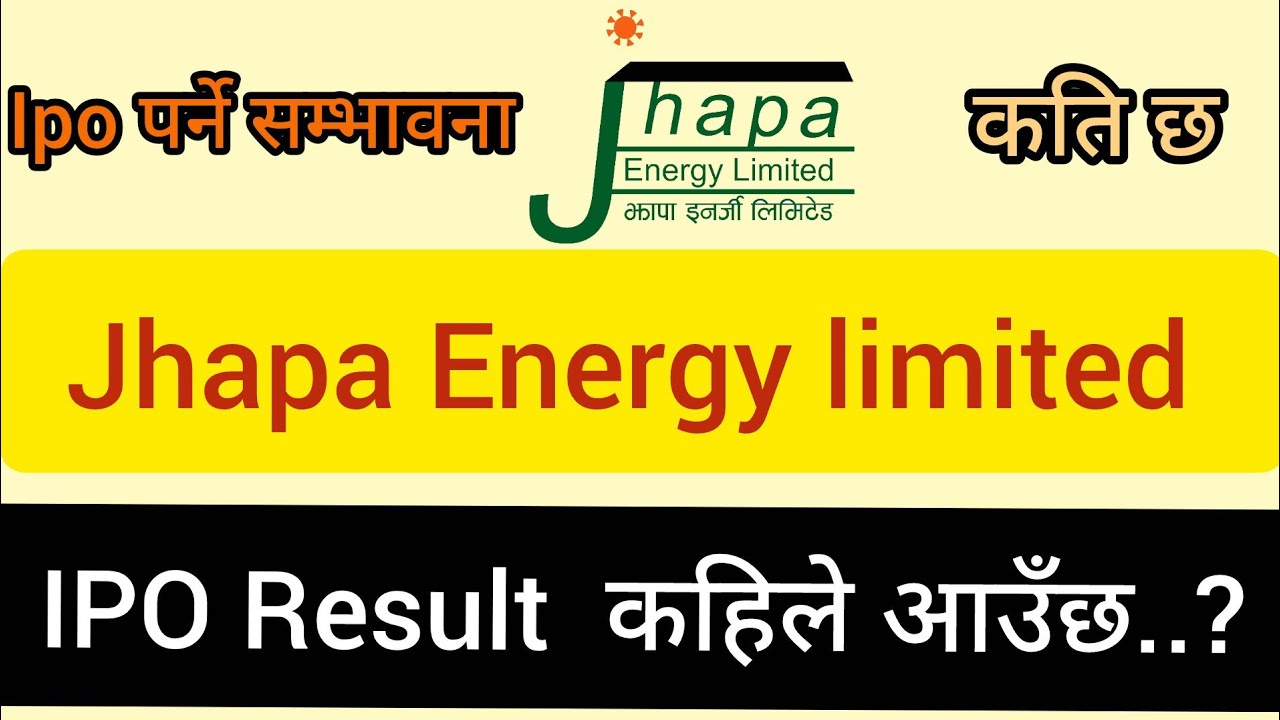 Jhapa Energy Ltd IPO Results | IPO Result Nepal| Nepali ShareMarket |ipo result