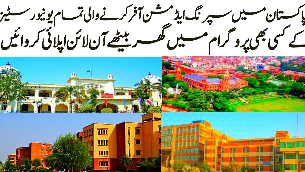 Apply online for spring admissions in any university |Spring admissions offered universities |