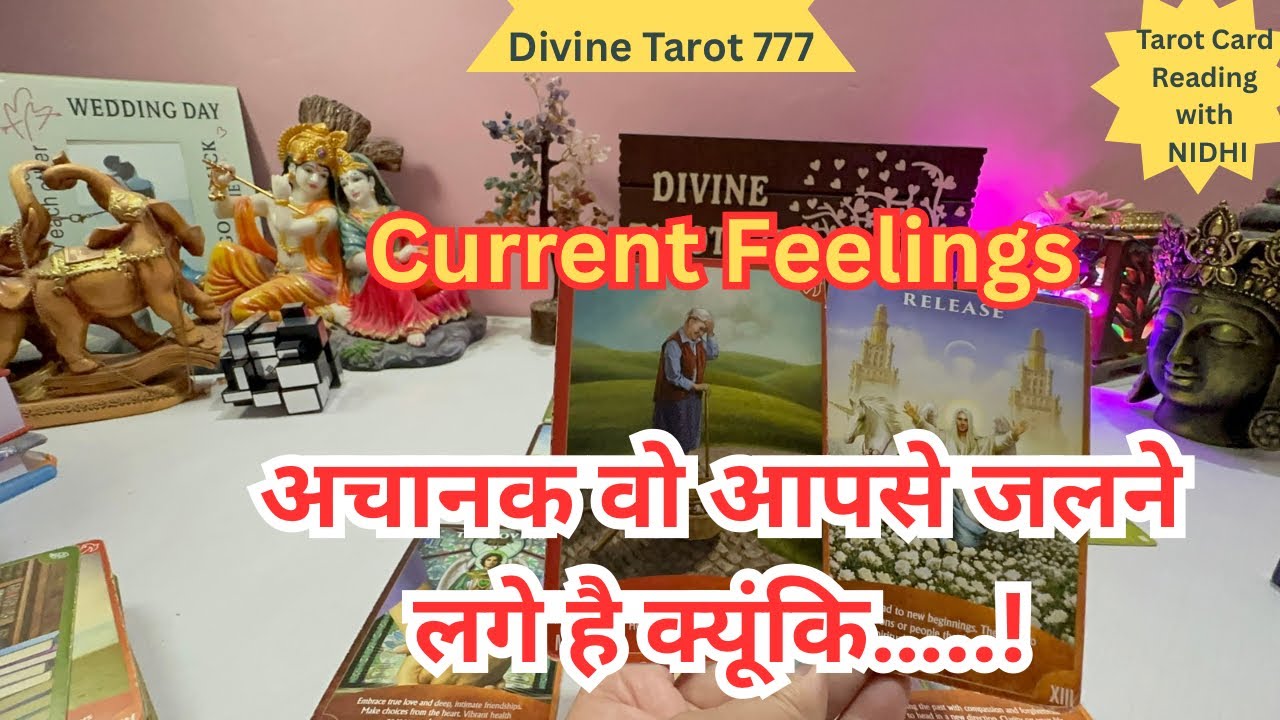अचानक वो आपसे जलने लगे है क्यूंकि….. Current feelings of your person 