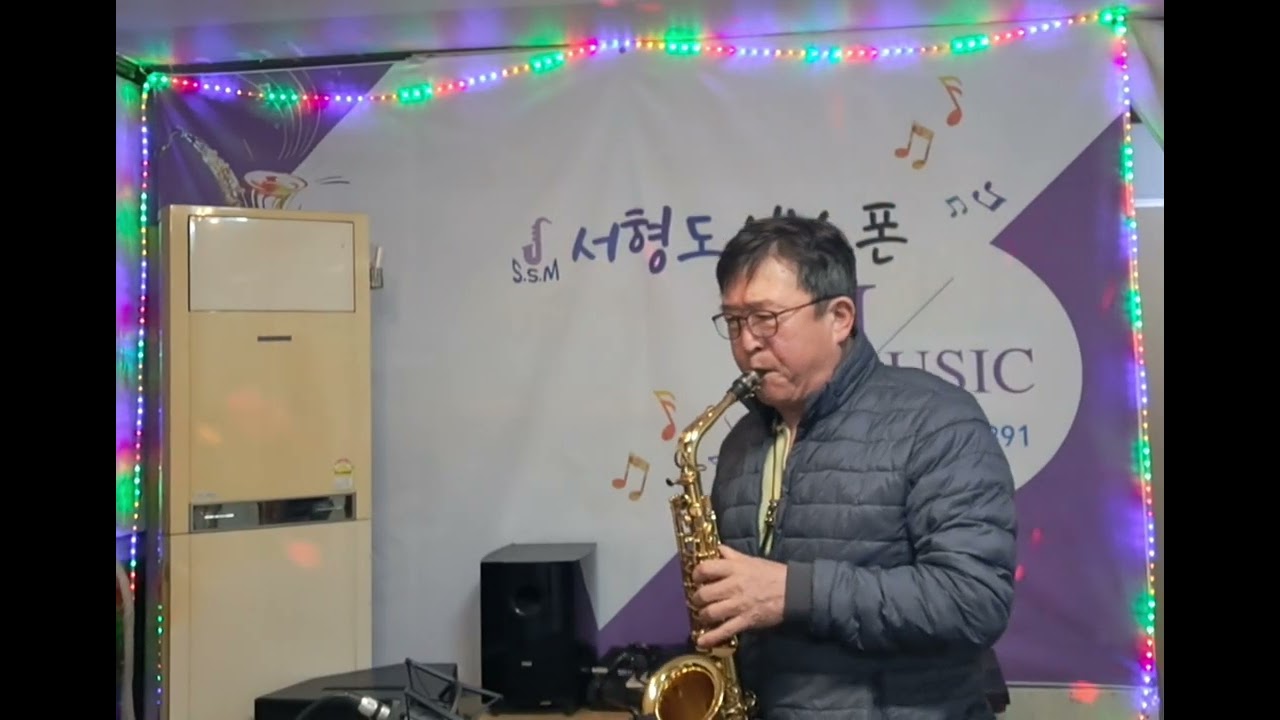 #가요#김종환#백년의 약속#Cover by 서형도#