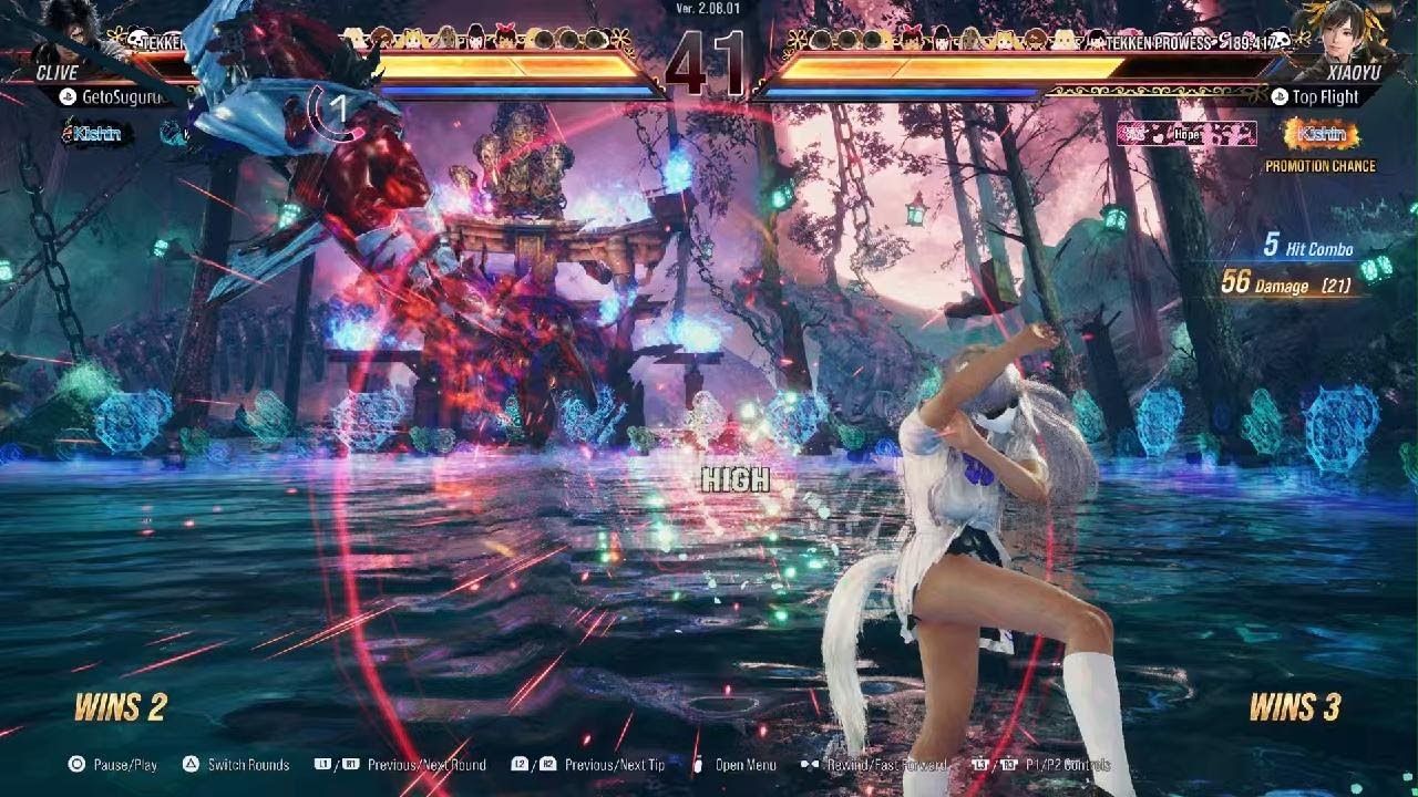 TEKKEN8_20260209023748