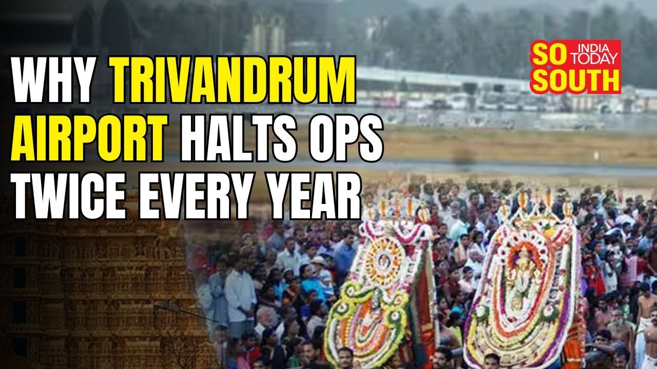 Thiruvananthapuram Airport To Remain Closed From 4pm to 9pm For Alpassi Arattu Procession  | Kerala