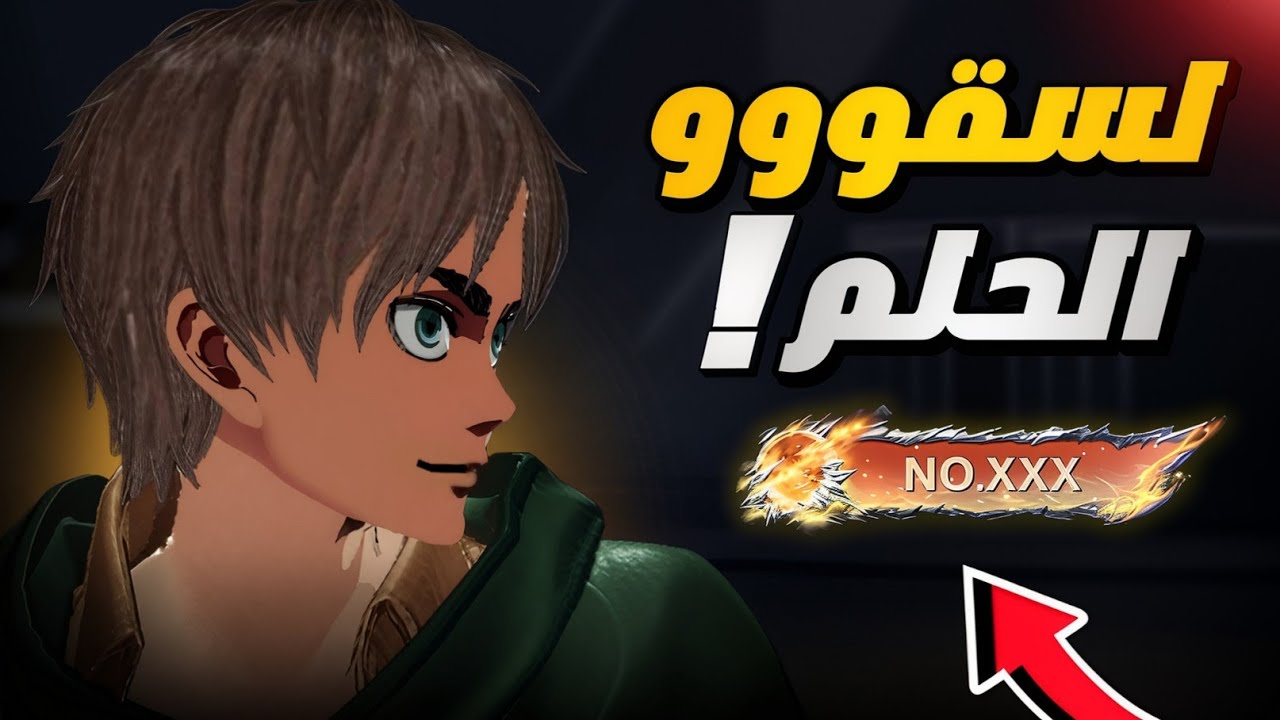 تيموي خرج من حالة الاكتئاب اليوووووم !!