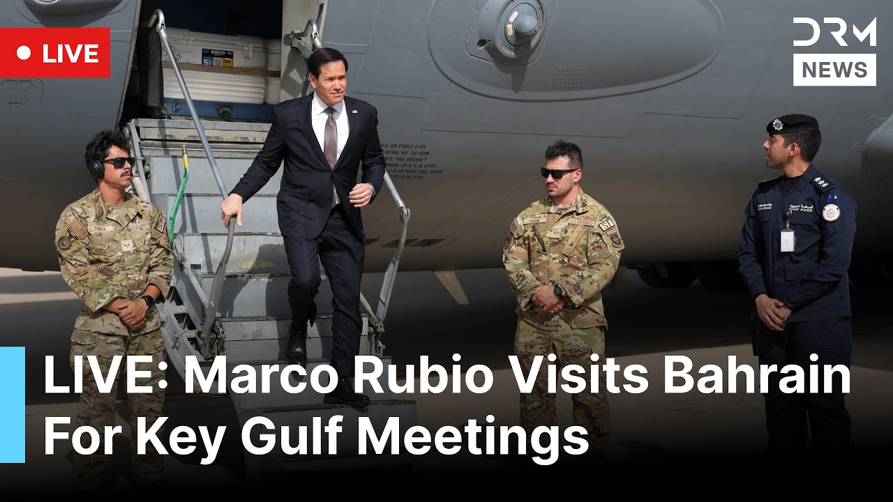 LIVE: Marco Rubio Meets GCC Foreign Ministers And Bahraini King In Manama | DRM News | AC1F