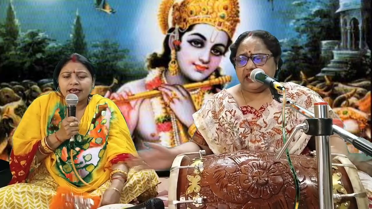 🙏हो गया है दिल हमारा धुन तेरी मुरली की सुन।✨❤️💯💯💯