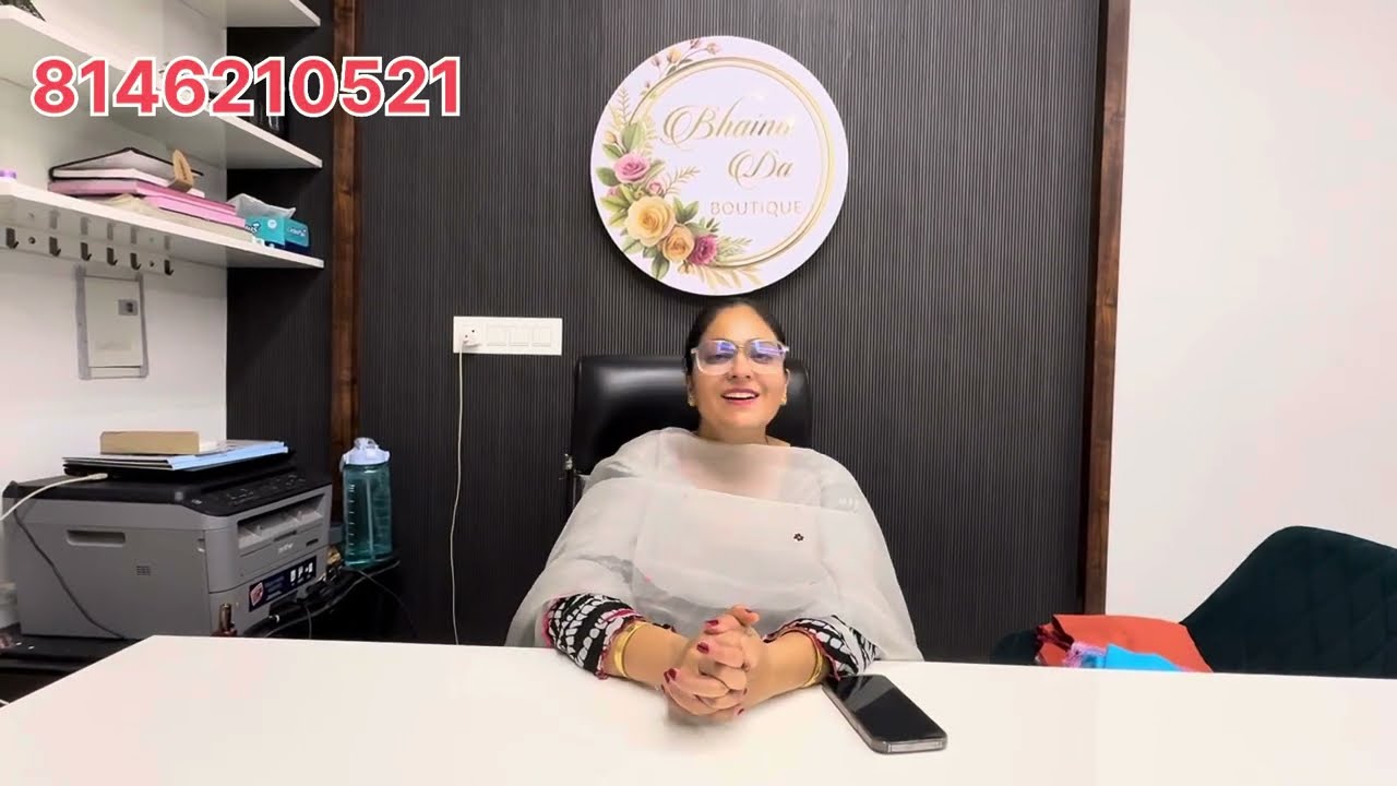 ਅੱਜ ਵਾਲੇ ਸੂਟ ਦਾ ਰੈਂਟ ਸਿਰਫ ₹78000 😱 ||heavy Suit|| By Bhaina DaBoutique￼