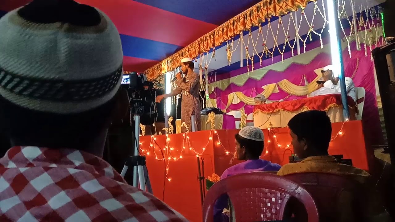 GAJZAL