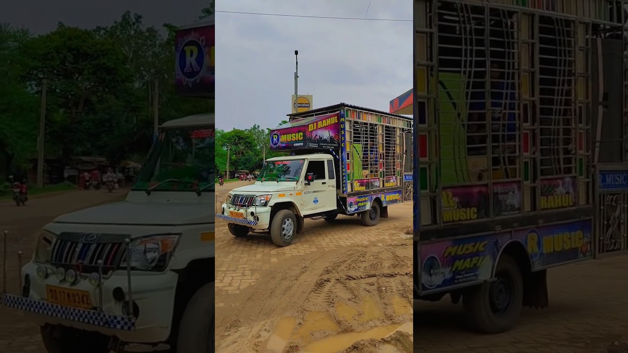 R.MUSIC(DJ RAHUL) ICHHAPUR, DUNGURIPALI 🔥 PICKUP SET-UP 🔥 MOB- 9937274210 !!#djrahul#dj#viralshorts