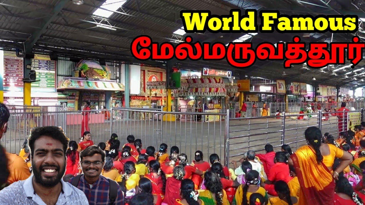 Melmaruvathur  Adhi parashakthi , மேல்மருவத்தூர் ஆதிபராசக்தி கோயில் , our experience
