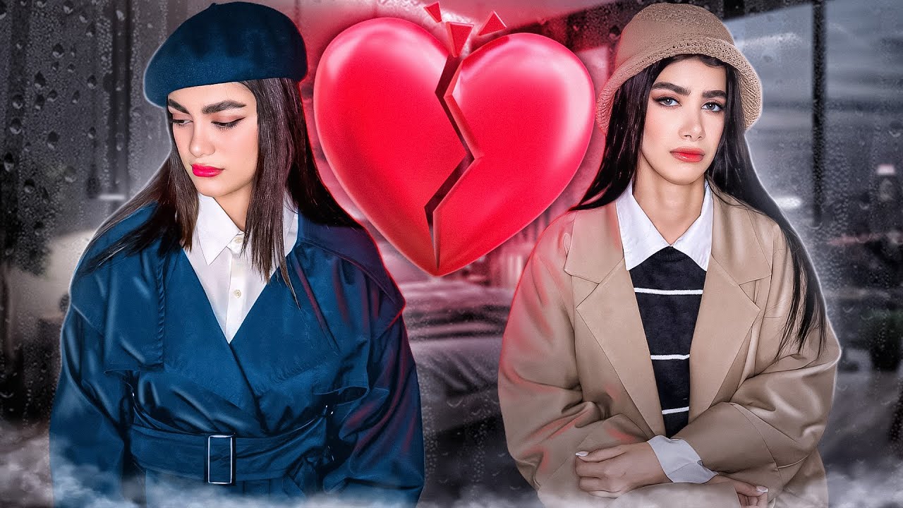 آخرین ویدیو مشترک ما💔