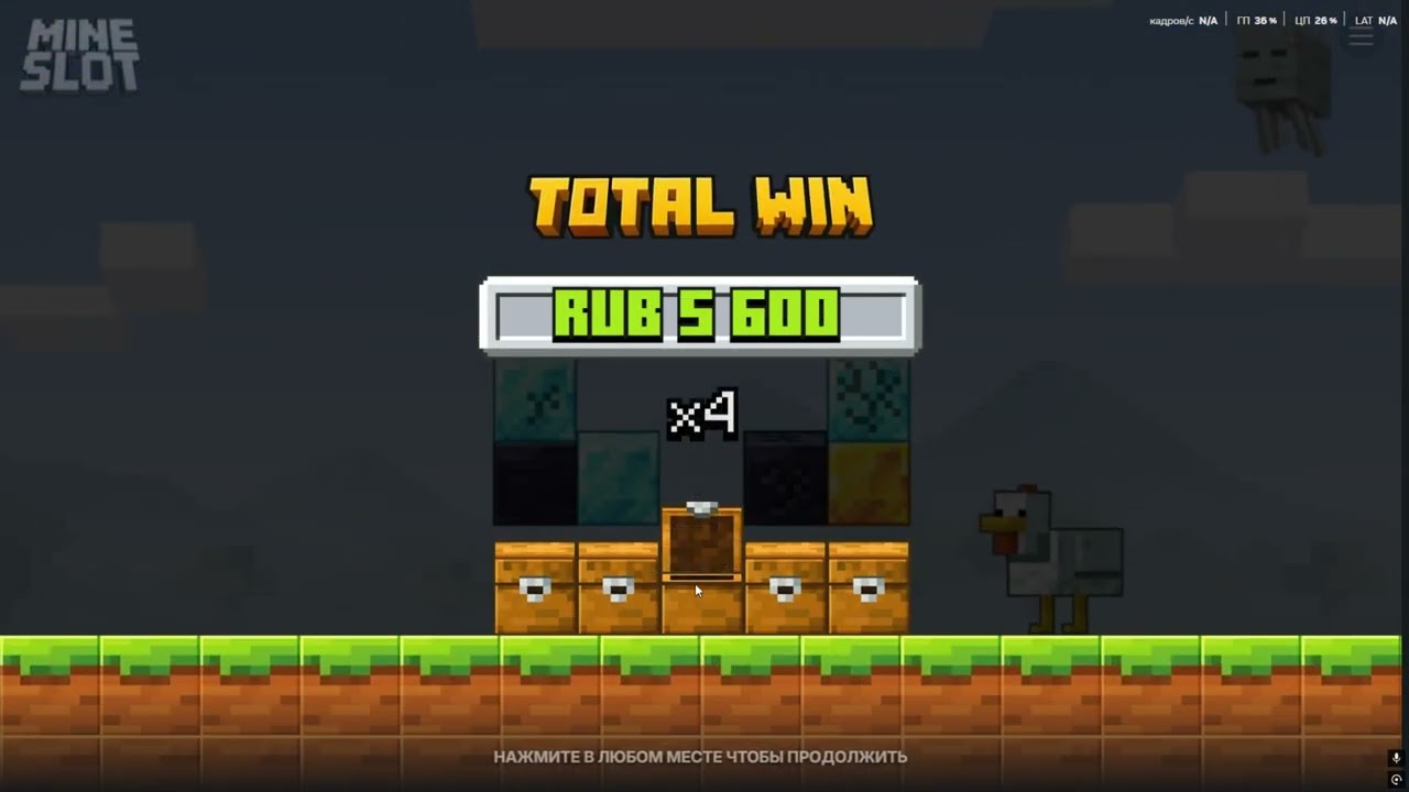 !!!Слот про майнкрафт? | Проверка слота и тик тока!!!MINE SLOT!