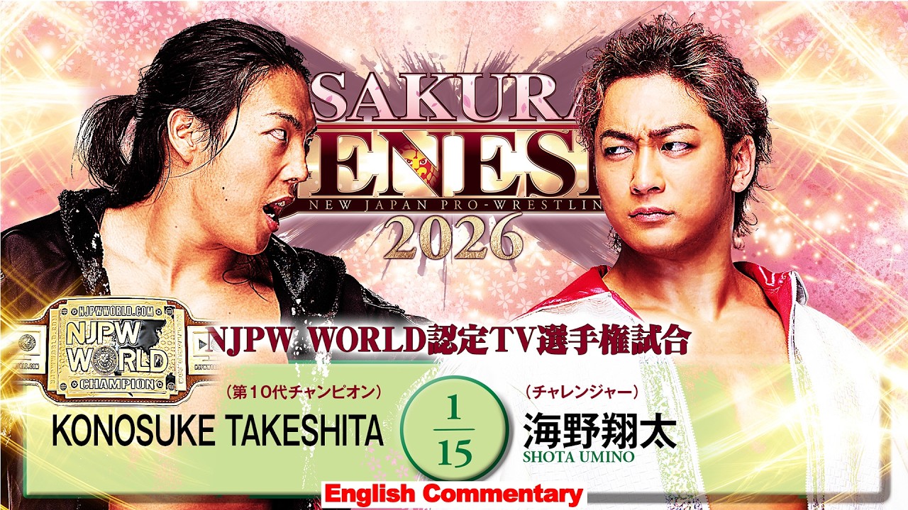 FULL MATCH! KONOSUKE TAKESHITA vs Shota Umino｜NJPW WORLD TV Championship｜#njSG 4/4/26
