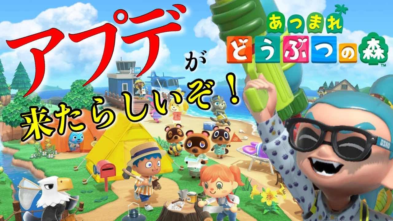 【あつもり】寝る前にちょっとだけ進めよう！