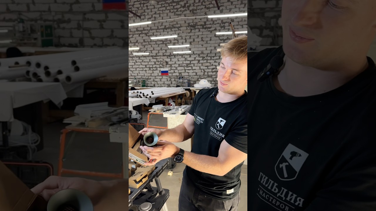 Светильники &laquo;GLAZ&raquo; от компании &laquo;KRAAB SYSTEMS&raquo;! Обзор и установка! #натяжнойпотолок