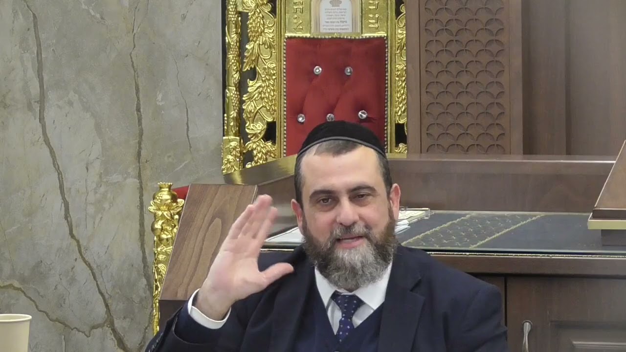 עין יעקב | סנהדרין פרק חלק - יום ראשון ה' אדר תשפ