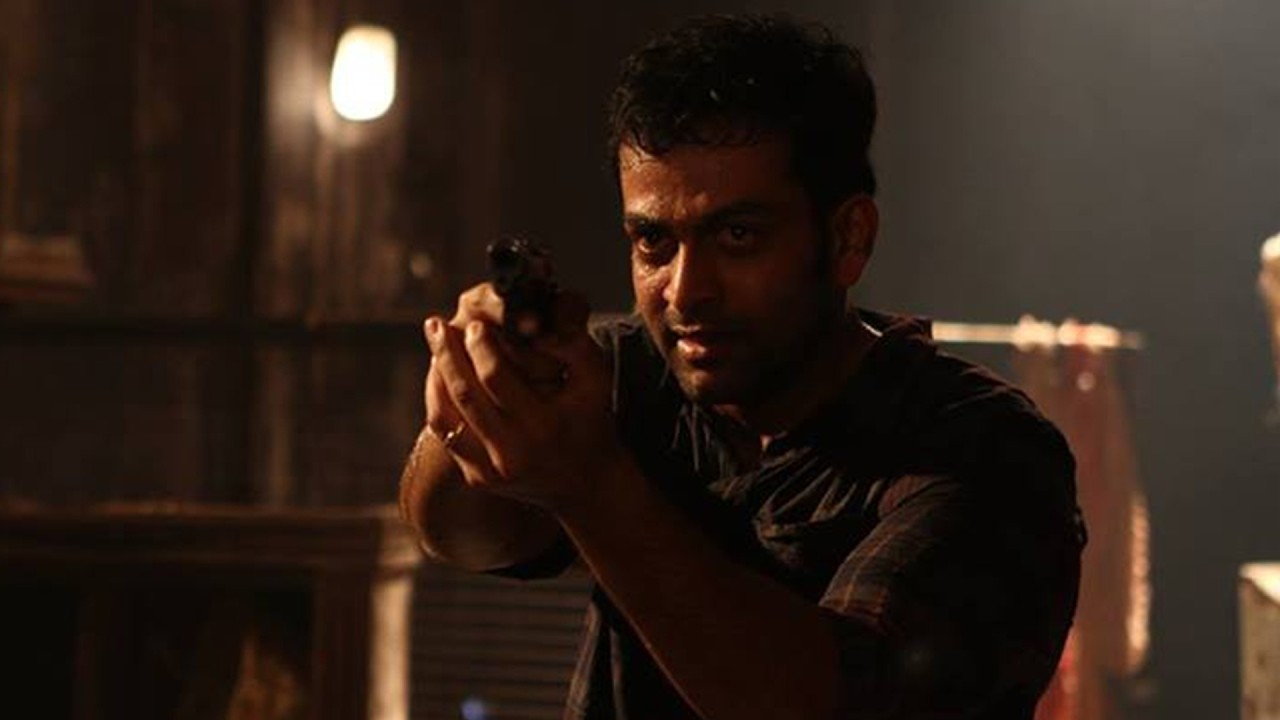 ATM Telugu Full Length HD Movie | Prithviraj Sukumaran & Bhavana | Jayasurya