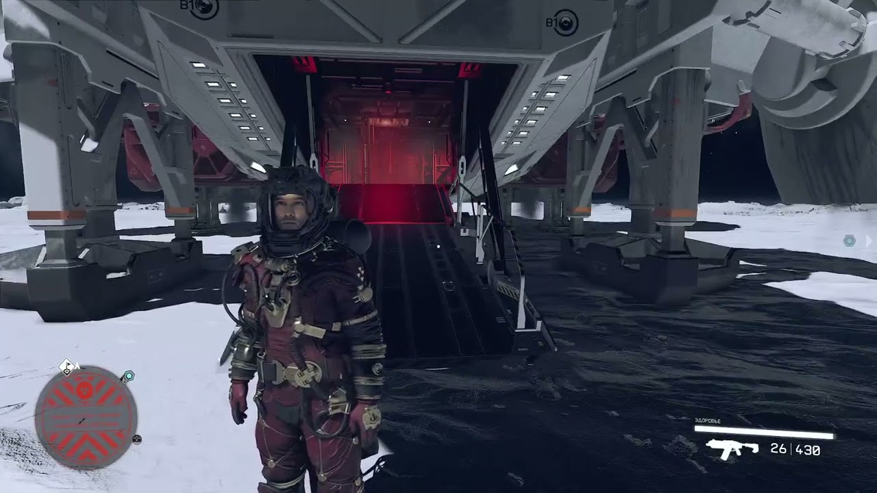 2024 04 17 02 35 51 Starfield gameplay