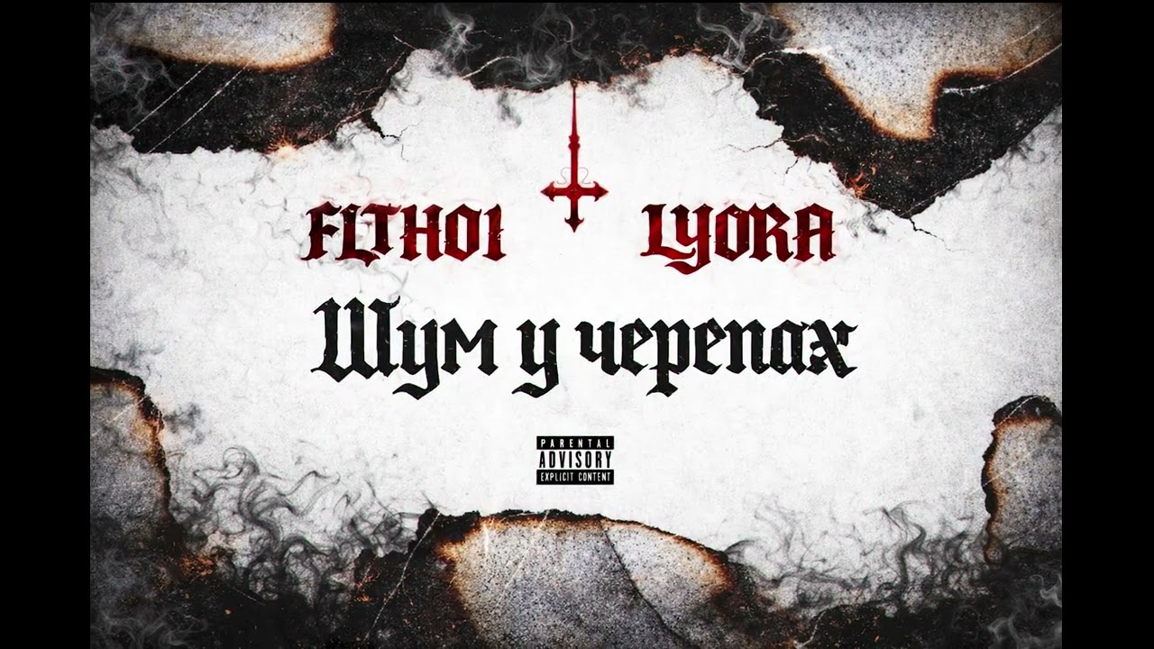 Критерії мислення 