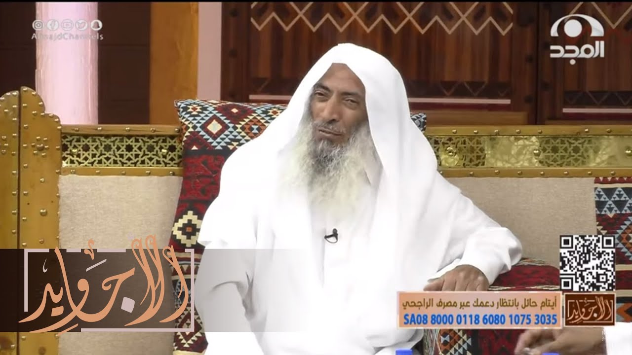 قصيدة كلها حكمة تعجب منها الأجاويد من جمالها للشاعر عبدالرحمن الحمراني .. إلقاء ماجد الضوي