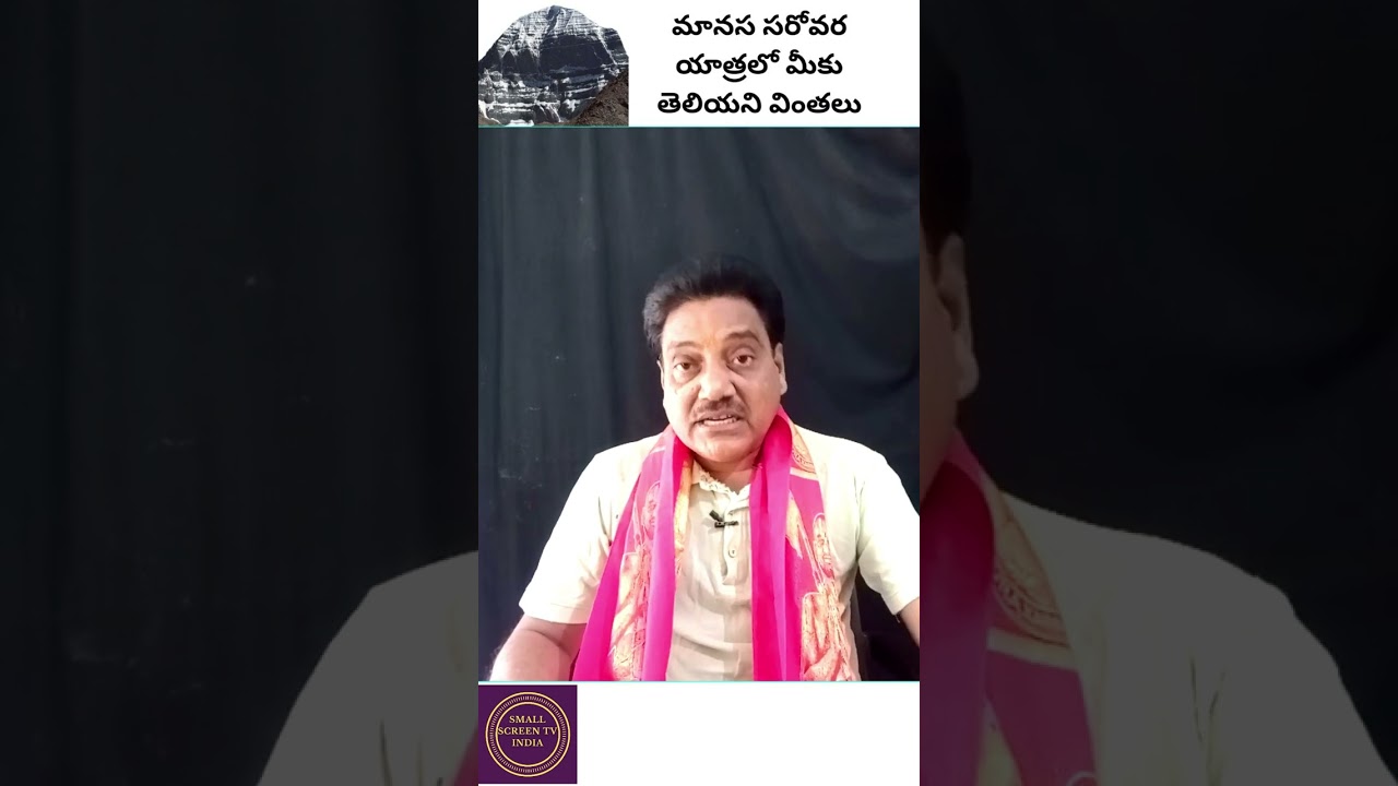 manasa sarovaram wounders 