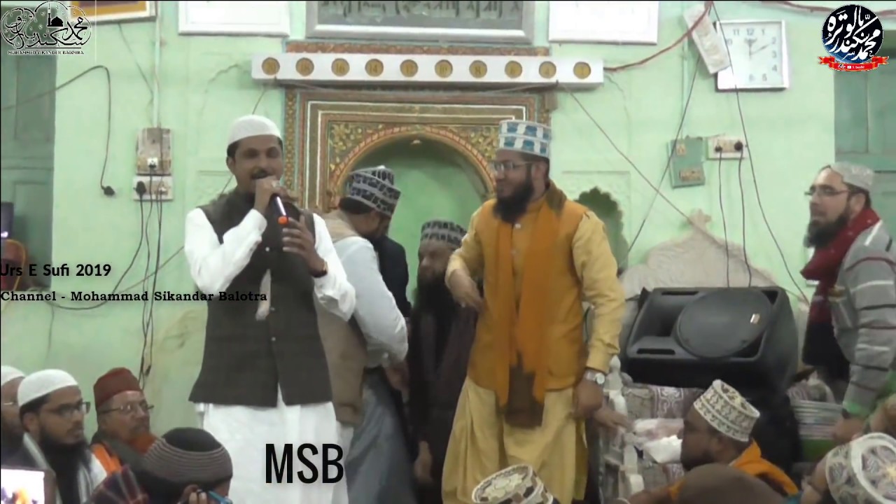 # Urs_E_Sufi_2019 - ( 3 मनकबत एक साथ ) 3 Mankabat Ek Sath By Mohammad Sharif Raza Pali