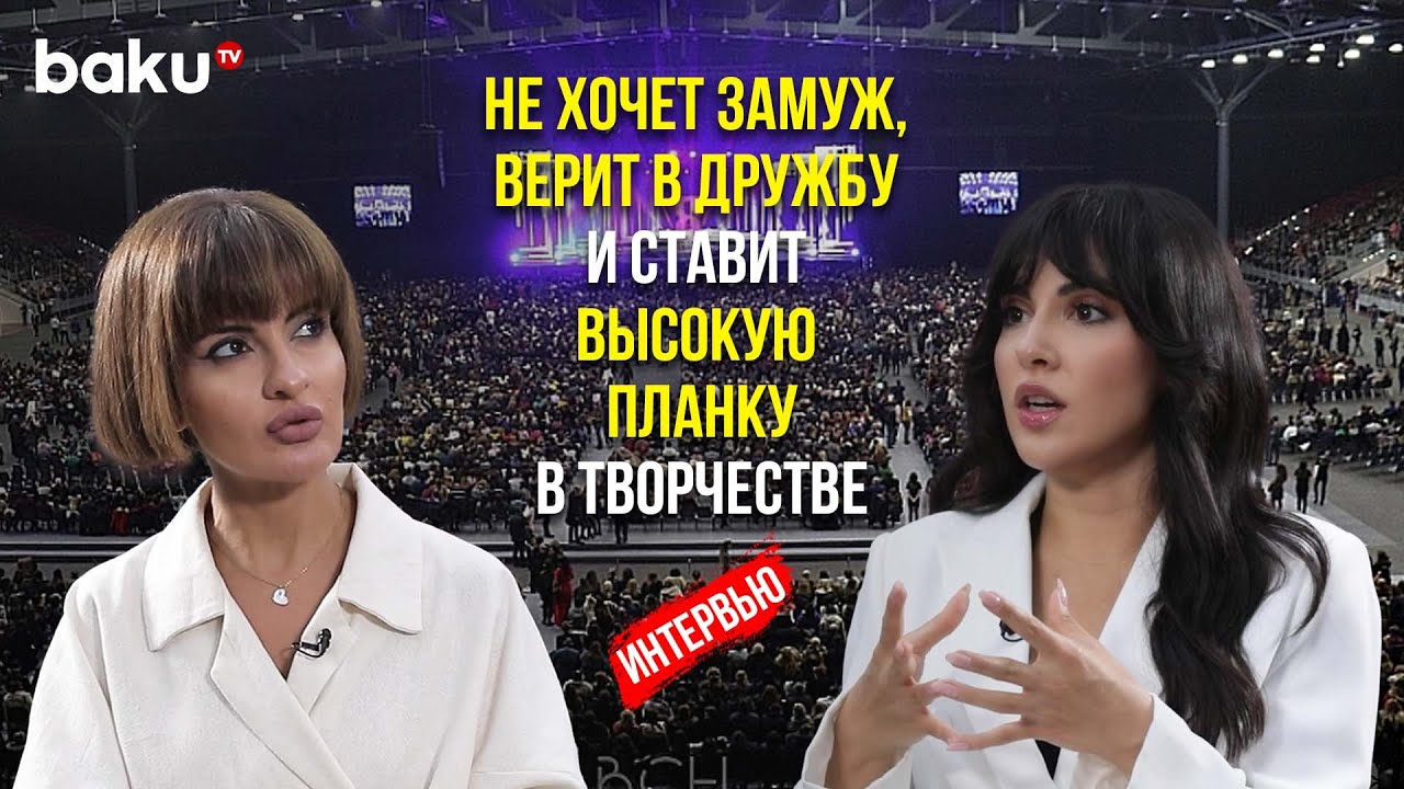Интервью с Певицей и Композитором AISEL – от Проигрыша на Евровидении до Исполнения Гимна