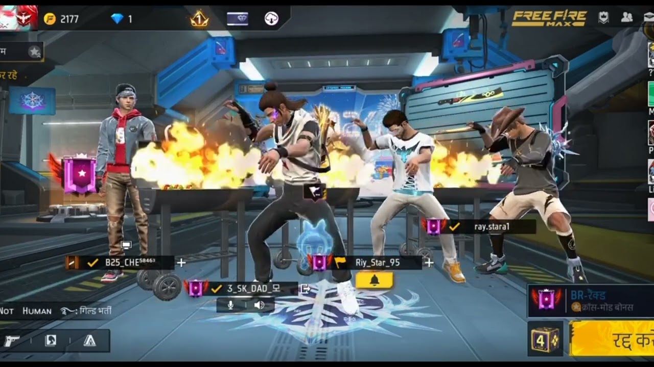 NEW video free fire emoe  #Ashish Yadav Chintu Raja. Suraj rocks Rai star Gyan gaming  Tora baap ki 
