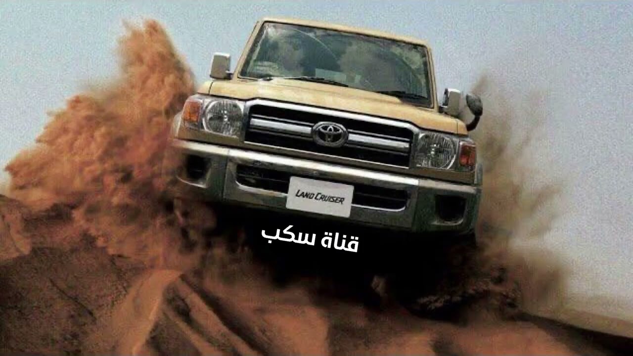 شيلات طرب | ربعي يشلون الصفوف | جابر الجفراني | بطيء