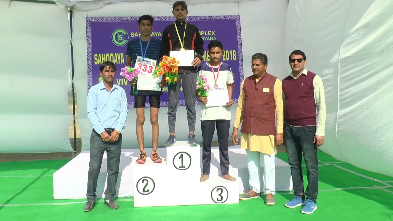 Sports |  Closing Ceremony Sahodaya Athletics Meet- 2018 | VVN Assandh