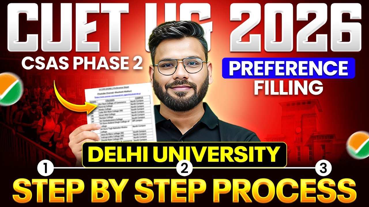 CSAS Phase 2 Form Filling 2026 | Complete Step-by-Step Guide | By Varun Sir