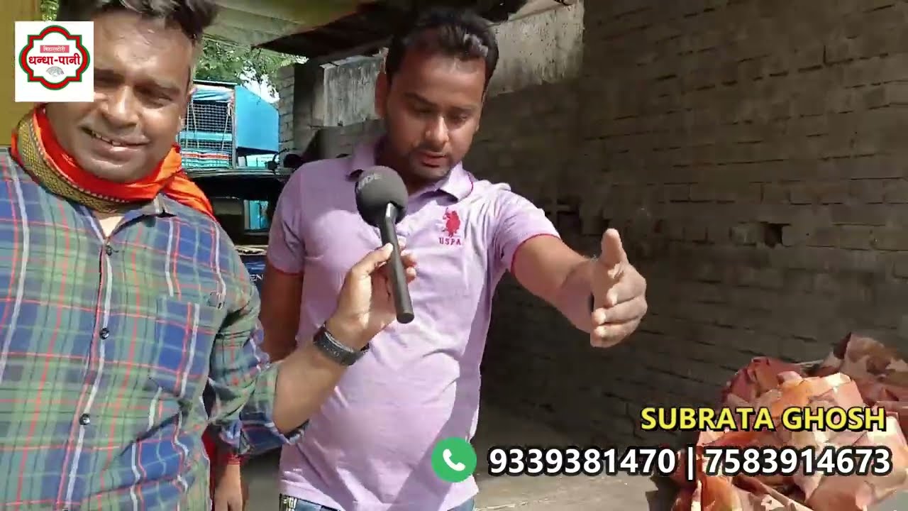 SONALI MURGI PALAN ने बनाया कामयाब 😇4 साल पहले नौकरी छोड़ उतरे थे DESI MURGI BUSINESS में