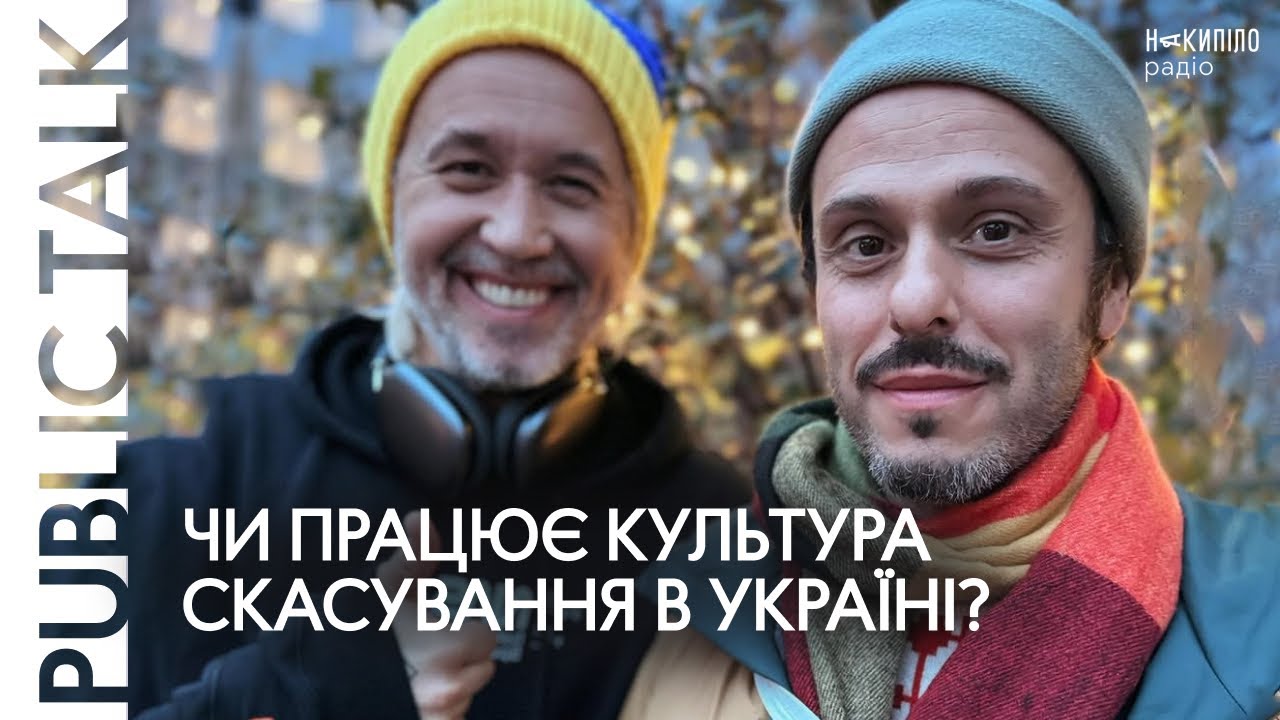 Гурт 5’nizza анонсував тур «на фєвраль». Як відреагували в соцмережах