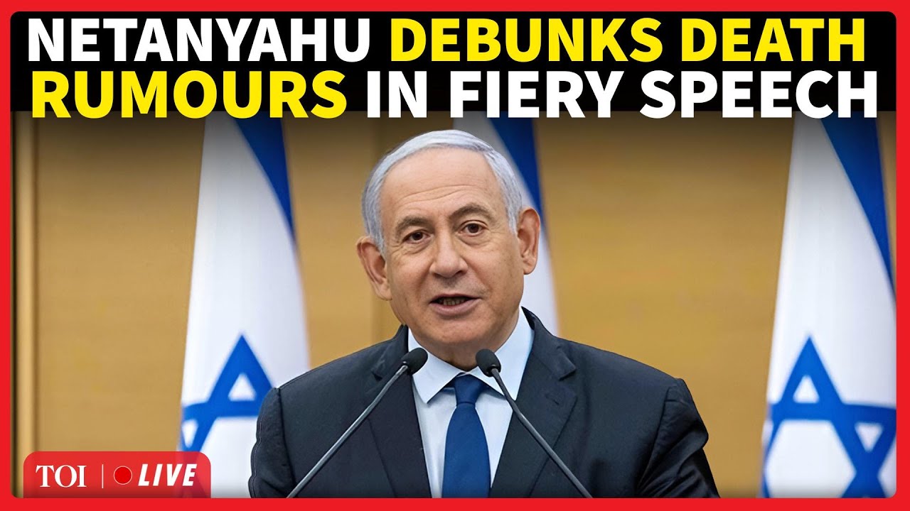 Netanyahu LIVE | 'Yes, I'm Alive': Israeli PM Drops Bombshell On Iran War In Fiery Press Conference