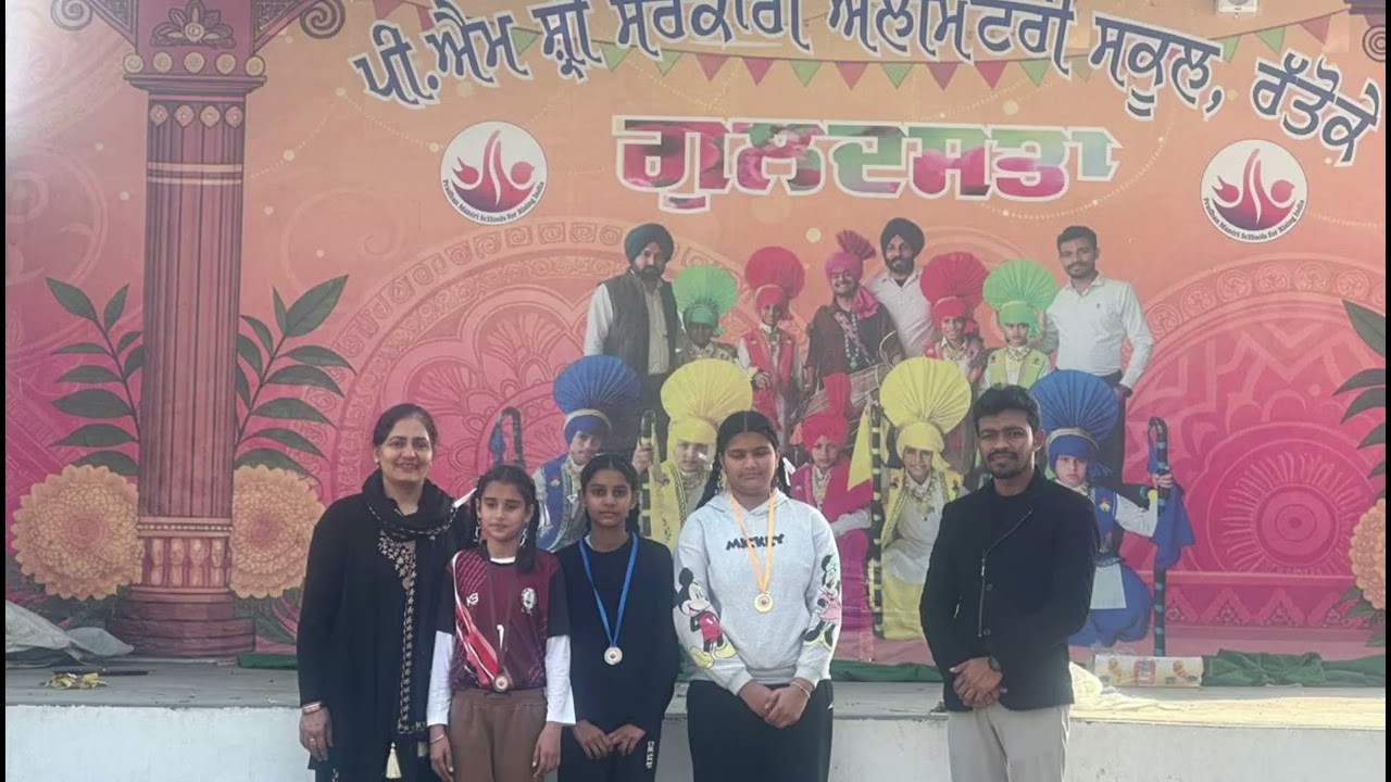 Sports Day at Rattoke 