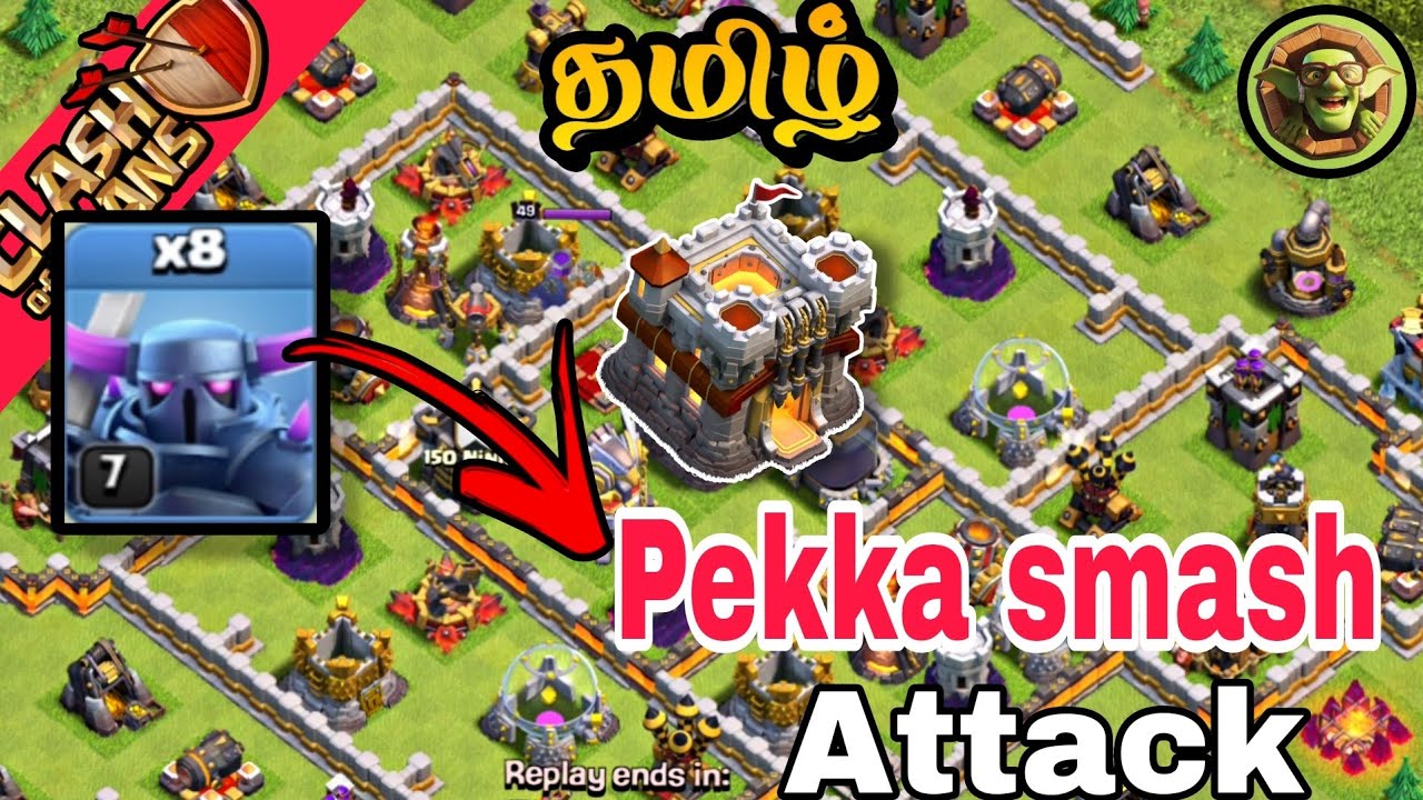 TH11 Pekka Smash Attack Strategy| Best th11 Ground Attack tamil - Clash Of Clans