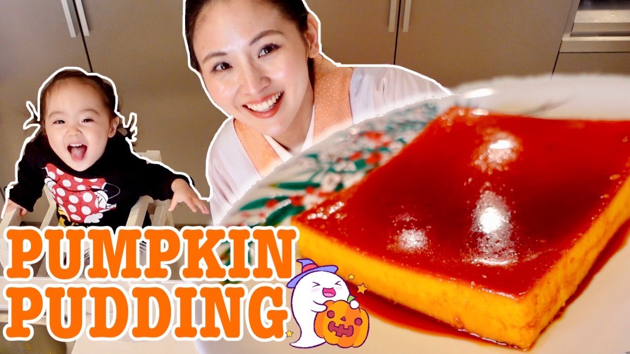 PUMPKIN PUDDING | Japanese home cooking