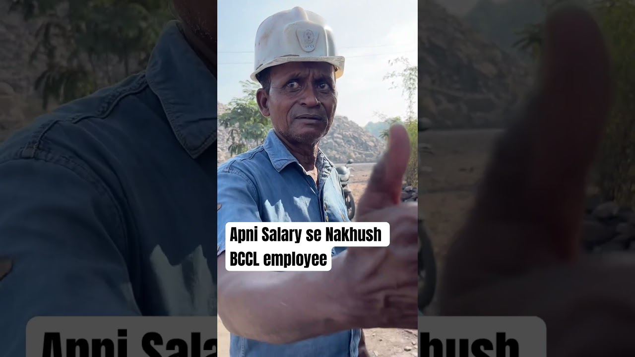 BCCL salary of General Mazdoor