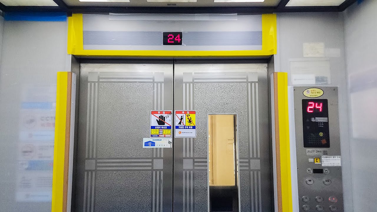 도트 매트릭스 & 세그먼트｜경기도 부천시 원미구 행복한마을 금호아파트 동양엘리베이터