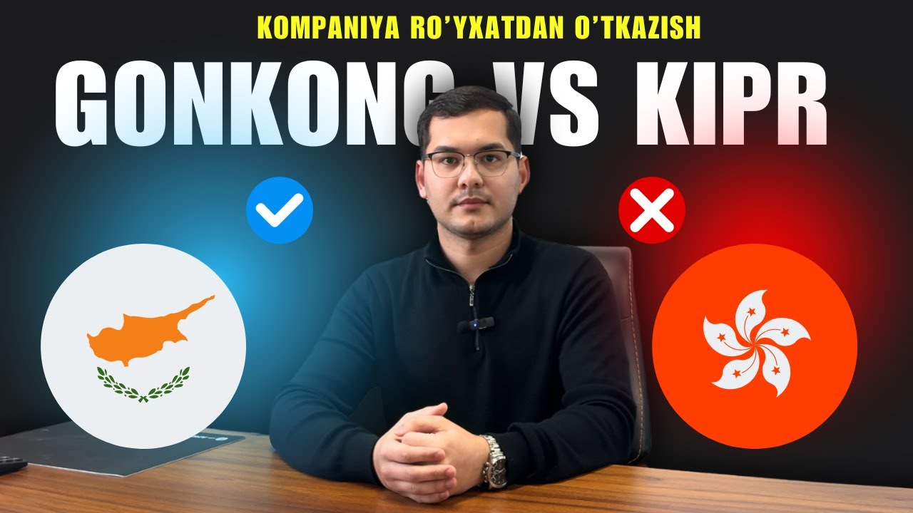 Gonkong vs Kipr: Qaysi yurisdiksiya biznesingiz uchun yaxshiroq?